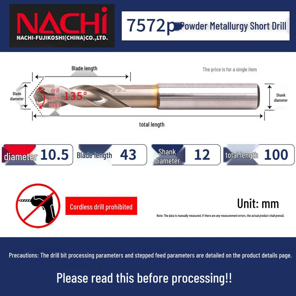 Сверло из быстрорежущей стали с покрытием SG NACHI Fujikoshi 7572P для алюминия и нержавеющей стали