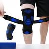 Новые спортивные наколенники Спортивные фитнес-ремни Компрессионные наколенники Пружинная поддержка Защита суставов во время бега и игры в баскетбол