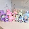 High Quality Short Plush Sanrio Cartoon Anime Doll Pp Cotton Stuffed Soft Toy