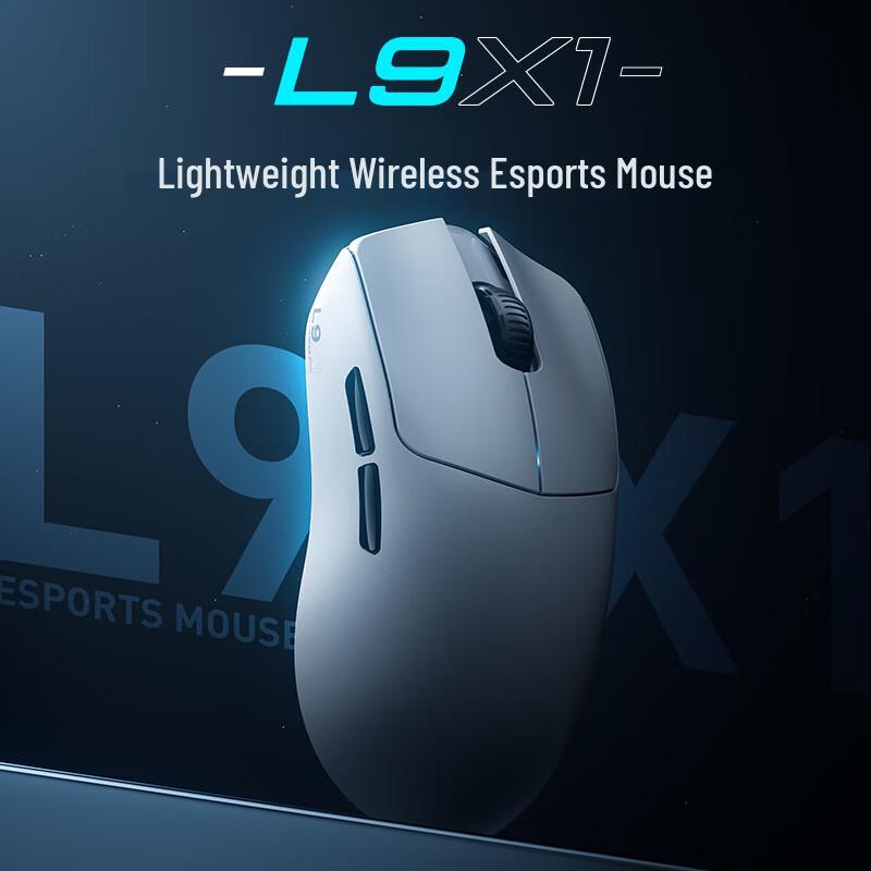 MACHENIKE L9X1 Усовершенствованная легкая беспроводная мышь с тремя режимами
