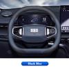 Для Geely EX5 EM-i 2025 2025 2026 Чехол на руль Кожаный Ультратонкий Противоскользящий Чехлы на ручку автомобиля Аксессуары для декора салона