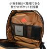 Рюкзак Daypack Cord Pack B4 28L Cord Pack [New Era] Мужской Женский (черный)