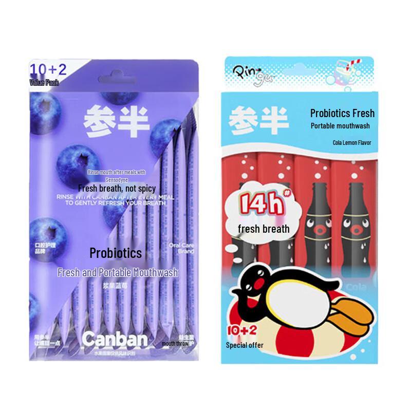 Полубредовые полоски для полоскания рта с фруктовым вкусом