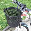 Полая сумка для хранения велосипеда, многоцветная, корзина на руль самоката, задние велосипедные аксессуары