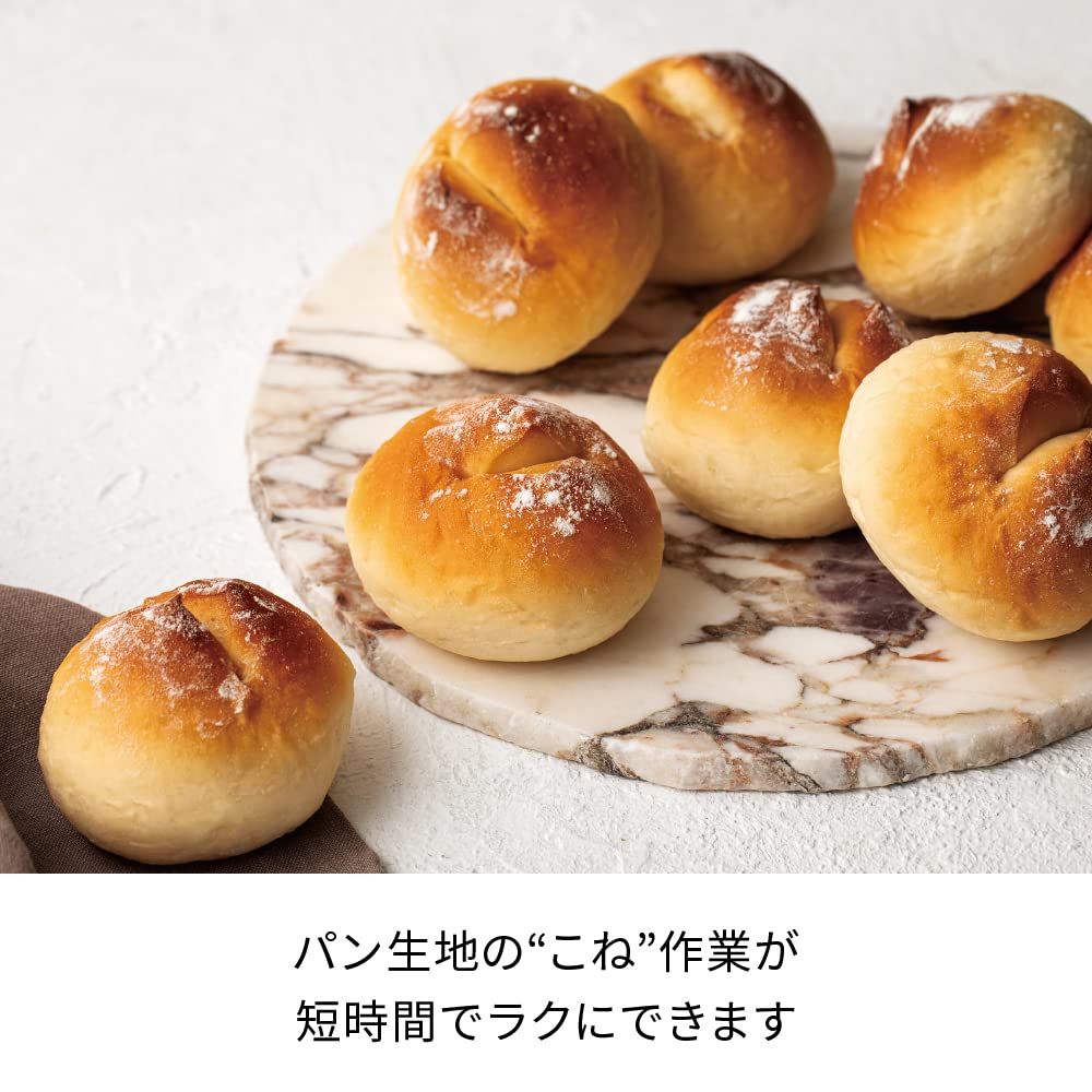 Кухонный комбайн recolte Combo 7 функций в 1 Для хлеба, пасты, теста, замешивания льда, измельчения сливок, белого цвета (рубить, смешивать, месить, давить, толочь, взбивать, месить)