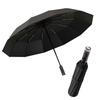 [2025 NEW Style] Folding Umbrella One-touch Automatic Opening/closing Men's Ladies Umbrella Big Reverse Folding Type Folding Umbrella For Both Rain