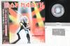 12inch Record IRON MAIDEN - Heavy Metal Army Maiden Japan Live EMS41004 EMI 1981 Japan Obi Metal Used