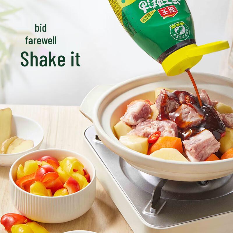 Haitian Superior Oyster Sauce (Squeeze Pack)