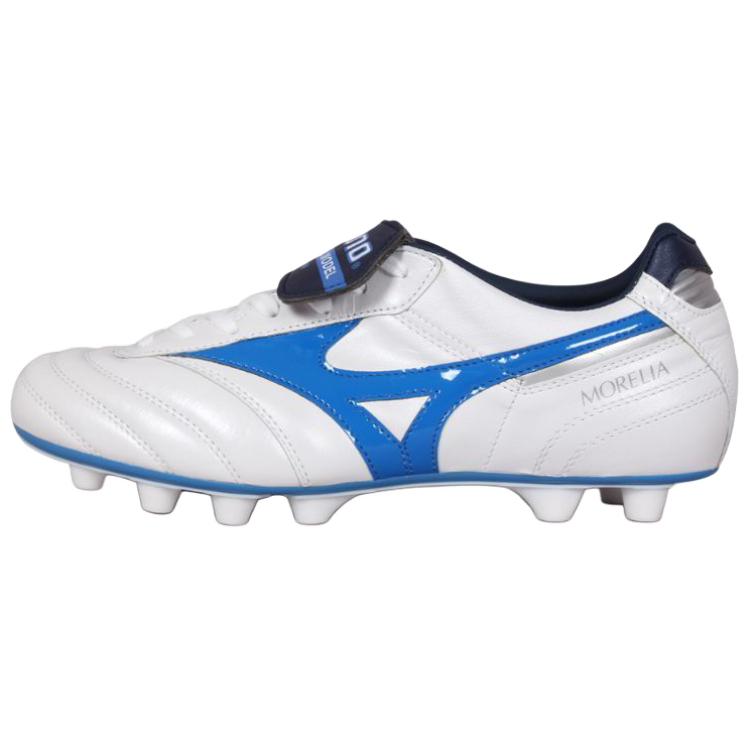 Mizuno Morelia 2 Comfortable Versatile Soccer Shoes Unisex Soccer Shoes White P1GA170127