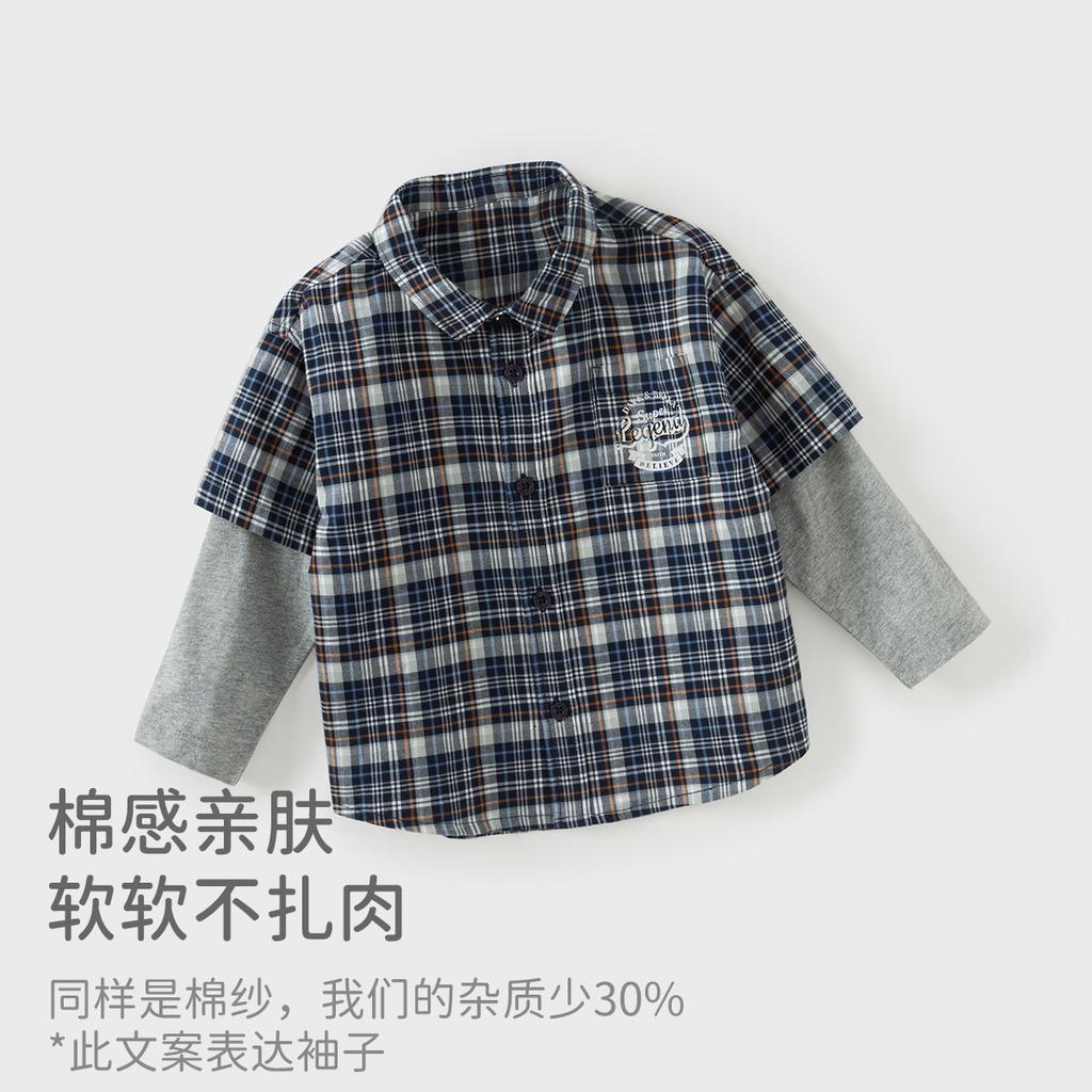 David Bella Boys' Shirt Spring Clothes Baby Cotton Shirt Children's Fake Two piece Top Coat