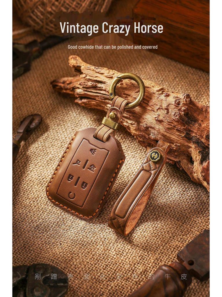 Чехол для ретро-ключа для универсальных автомобильных ключей Chevrolet Suburban и GMC