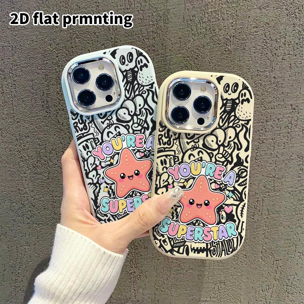 Phone Case: 2D flat design suitable for iPhone 18 17 16 15 14 13 Pro protective case, couple style, starfish, Christmas and Halloween gifts