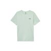 Under Armour Vanish Elite VentRUSH T Shirt Men's Light Green 1383668-377