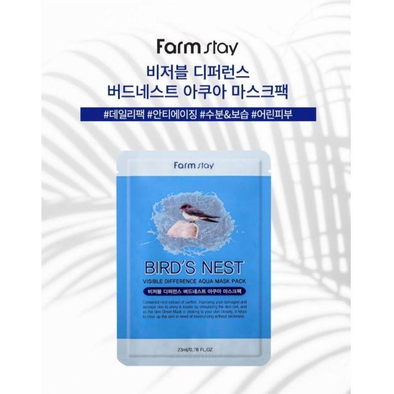 FARM STAY Маска для лица Visible Difference Birds Nest Aqua Mask Pack