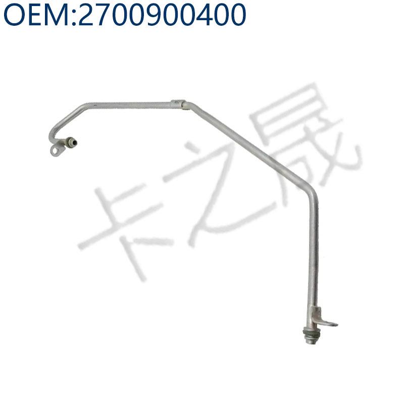 Патрубок радиатора для турбокомпрессора Mercedes-Benz M274 (Номера деталей: 2700900677, 2700900400)