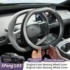 Custom Fit Steering Wheel Cover For 2026 Xpeng L03 Original Non-Slip Breathable Steering Wheel Protector Hand-Grip Grip Cover