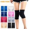 New  Sports  Knee Pads Elastic Knee Protector Thickened Sponge Support for Dancing Roller Volleyball Training Knees Brace