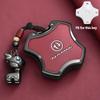 Case Key Dongfeng Car For Vigo Nammi 06 Evolute Ijoy Keychain Remote Cover Shell Housing Ring Holder Fob Accessories