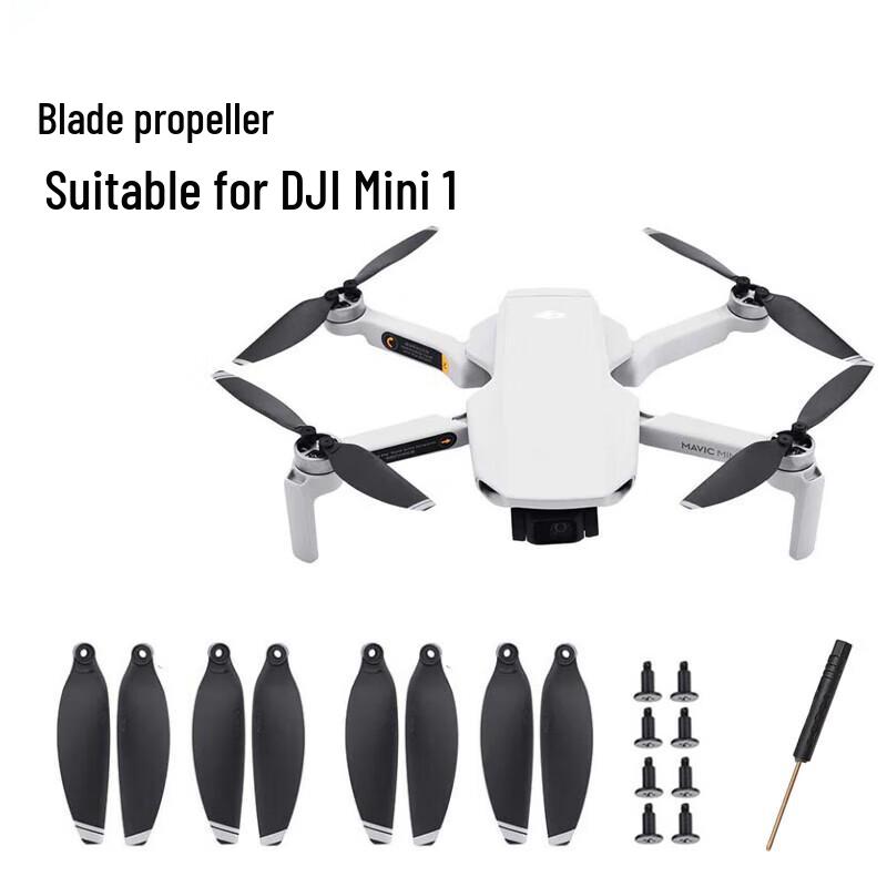 Запасные пропеллеры для дронов DJI