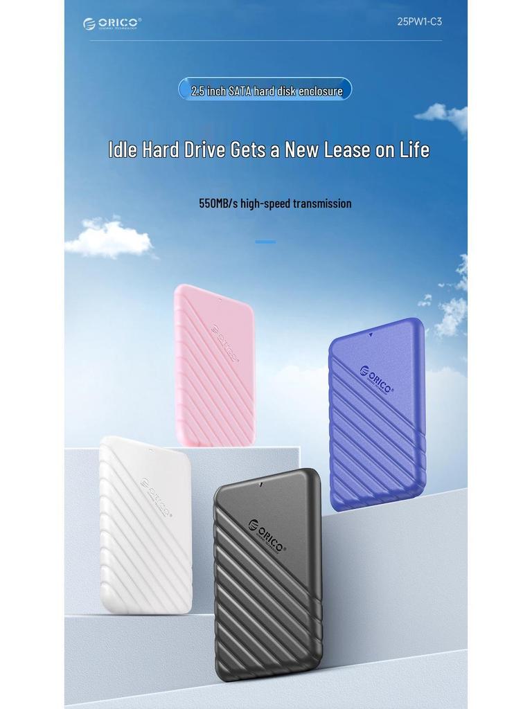ORICO 2.5" SATA SSD/HDD External Enclosure for Laptops