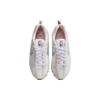 Nike Air Max Dawn Sail Antique Blue Женские кроссовки кремового цвета бледно-слоновой кости Phantom-серый FN3445-141