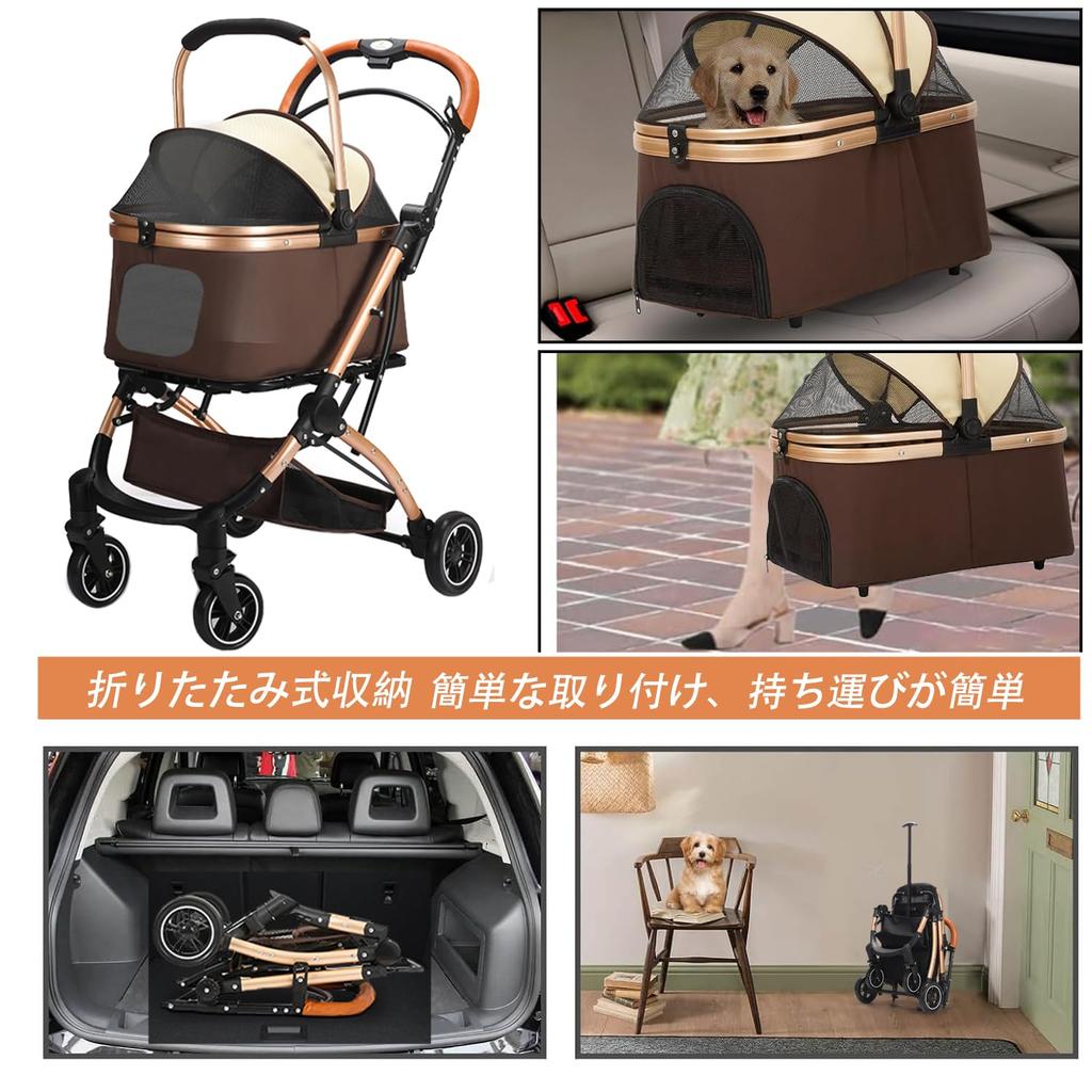 Athvcht Pet Раздельный тип с вращающейся передней частью Легко собрать собаку Легко хранить собаку Большой Тяжелый груз Для маленьких средних Удобно для прогулок