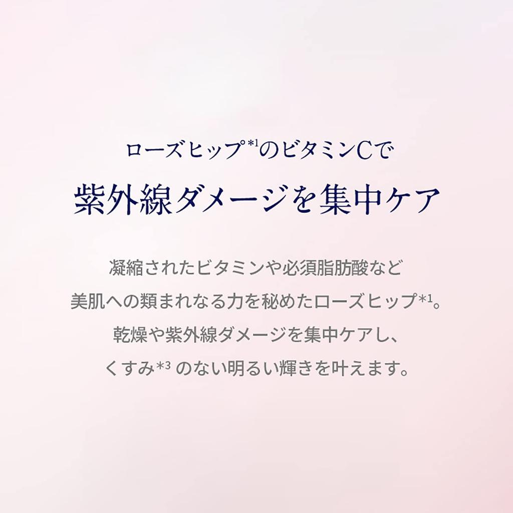 YARD REMEDIES Wild Rose Beauty Balm Mini 15g NEAL'S (balm-like Serum)