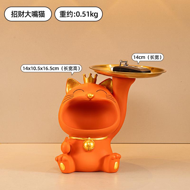 Creative Lucky Cat Decorative Tray Storage Ornaments, Key Storage Furnishings Shoe Cabinet Desktop Home Decorations.