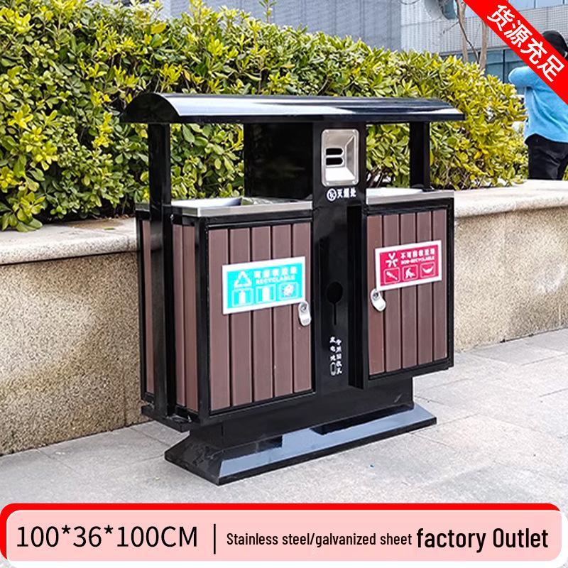 High-End Stainless Steel Outdoor Trash Can for Villas and Communities