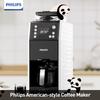 Philips Coffee Maker American Fully Automatic Coffee Machine HD7901