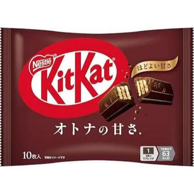 Nestle Japan KitKat шоколад 10 штук X 12 шоколадных пакетов,