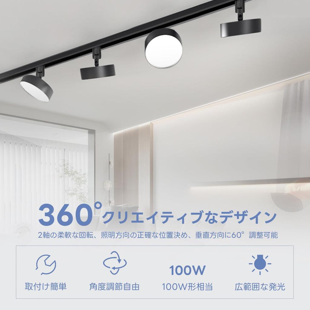 Светильник на направляющей воздуховода, заполняющий свет, потребляемая мощность 12 Вт, светодиод с большим световым потоком 1100 лм, американская светодиодная микросхема, цветопередача, встроенный светильник, нет