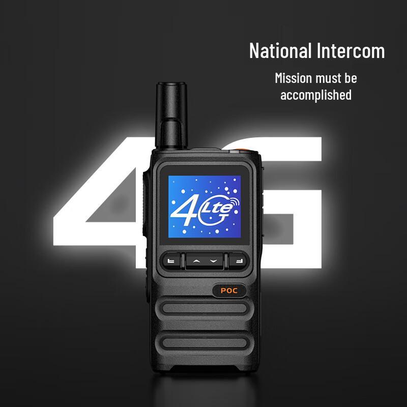 4G Радиостанция YSHON H17PLUS (Китайская версия)