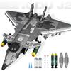 Военные Воздушные силы Оружие Серия Строительные блоки Вертолет Летающая акула Самолет Кирпичи Реактивный самолет Игрушки