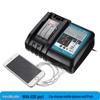 Быстрое зарядное устройство Makita DC18RC 18 В, замена, с ЖК-дисплеем, без USB-порта