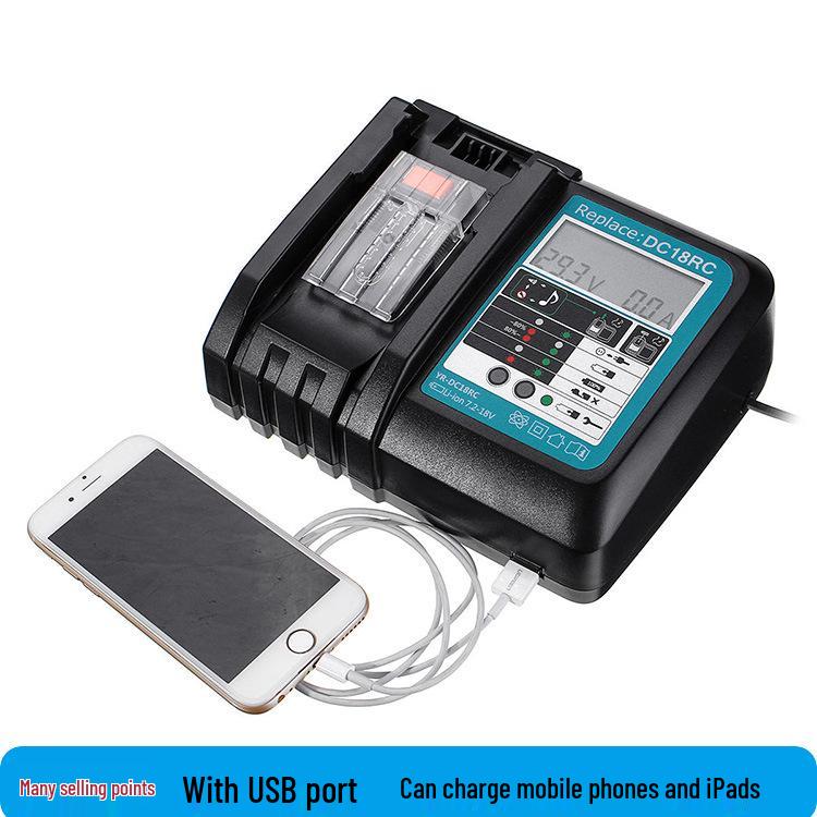 Быстрое зарядное устройство Makita DC18RC 18 В, замена, с ЖК-дисплеем, без USB-порта
