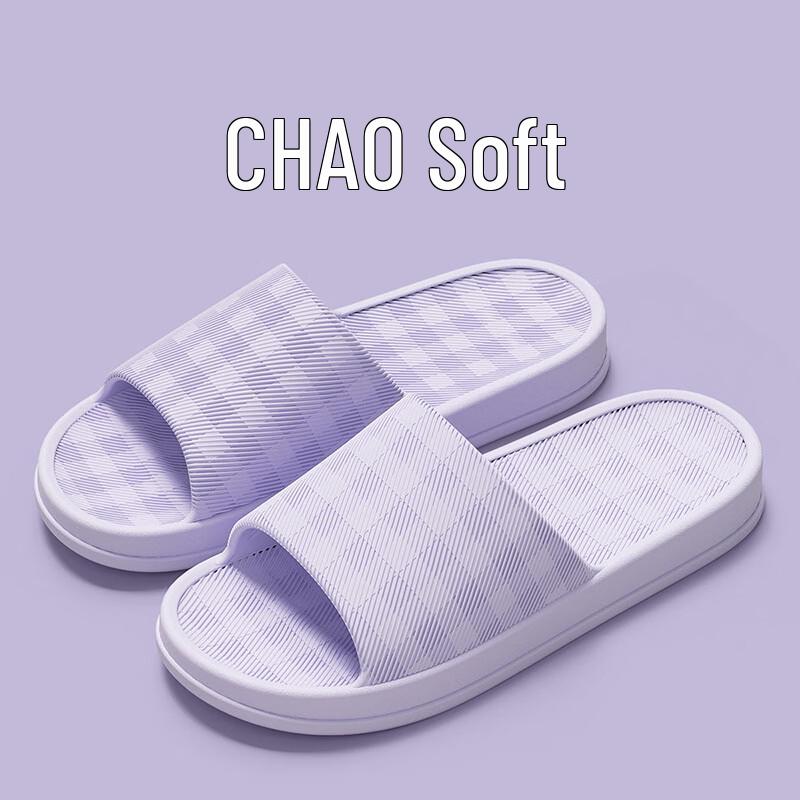 Grace 'Cloud Comfort' Non-Slip Summer Slippers