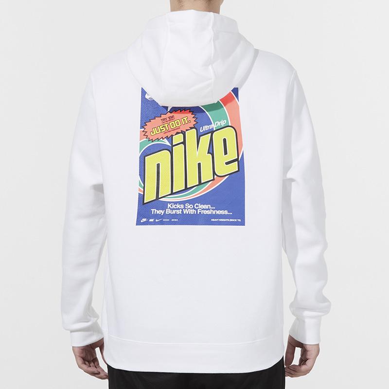 Nike Sportswear Keep It Clean Fleece-Lined Pullover Hoodie Men Tops White DM2200-100