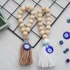 Handmade Wooden Bead Pendant 22cm Rearview Mirror Pendant Retro Tassel Pendant