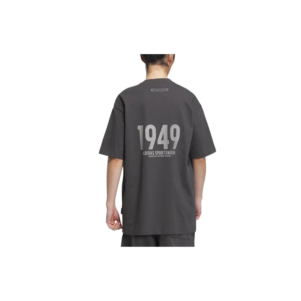 adidas Футболка мужская однотонная темно-серая IP3925
