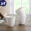 Европейская фарфоровая кружка Wte с тиснением розы, кофейная кружка Bone Cna, винтажная кружка для завтрака, молока, офисная чашка для чая, посуда для напитков