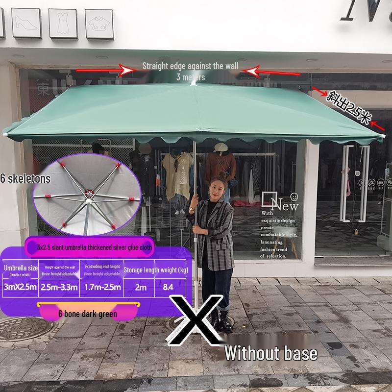 Складной уличный коммерческий солнцезащитный зонт с наклоном и козырьком