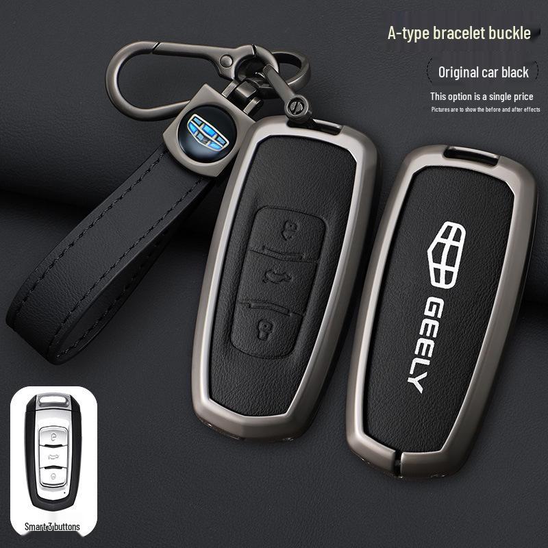 Чехол для ключа Geely для моделей Emgrand, Emgrand GS, Boyue, X3 Vision, X6, Borui, Binrui, S1.