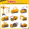 Cute Stone Construction Vehicle Toy Car Toy Set of Educational Excavator Car with Play Movable Work Construction Mini Traffic Light Birthday