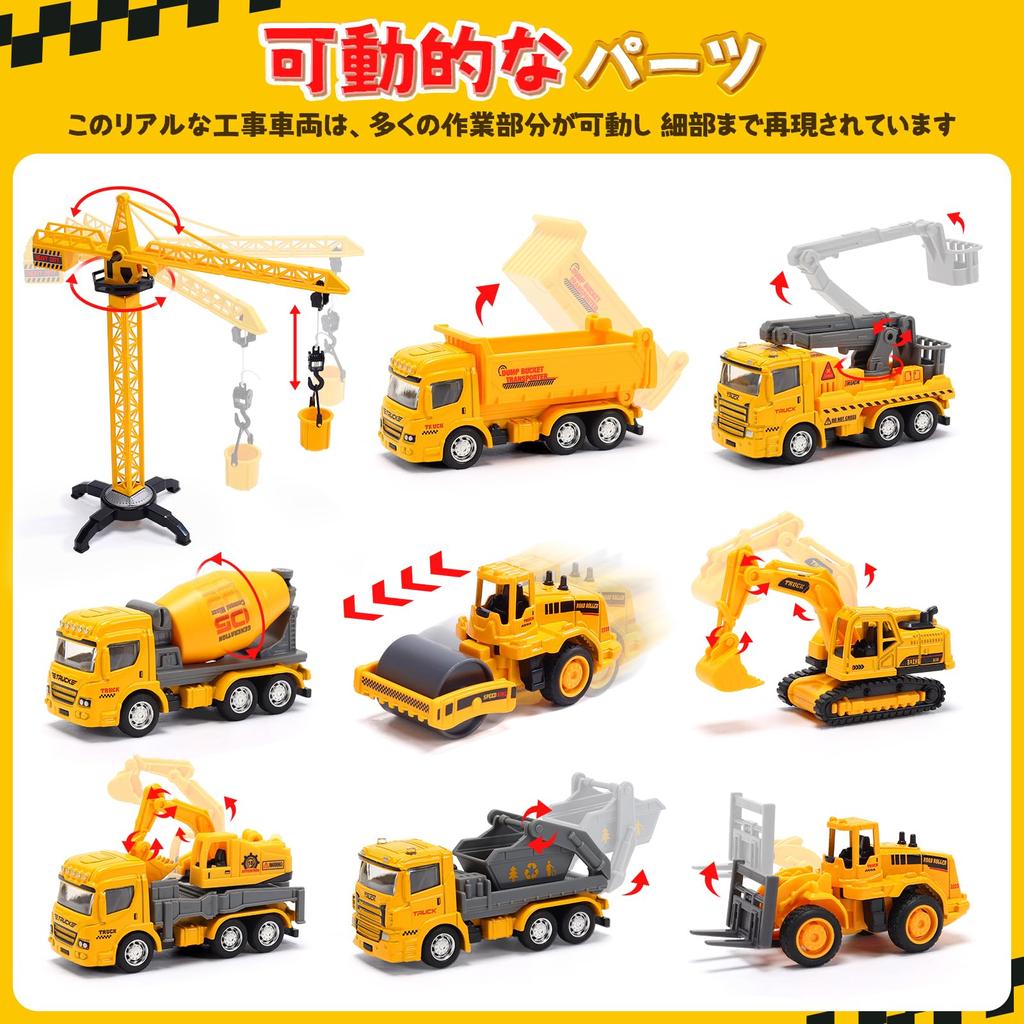 Cute Stone Construction Vehicle Toy Car Toy Set of Educational Excavator Car with Play Movable Work Construction Mini Traffic Light Birthday
