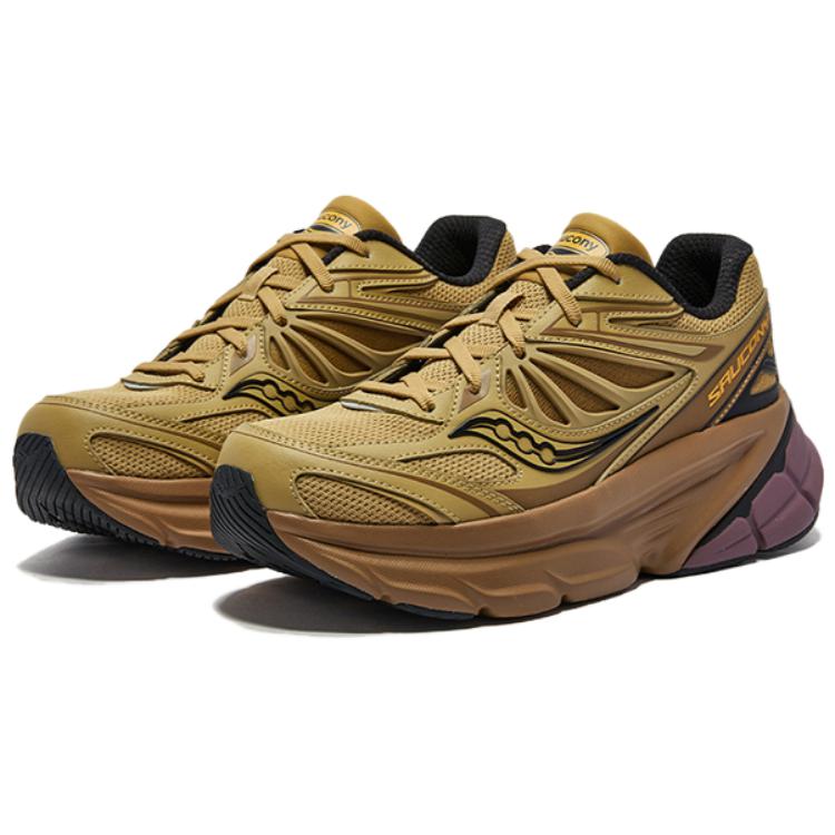 SAUCONY Guard 2K Comfortable Versatile Non-Slip Durable Low-Top Casual Running Shoes Unisex Sneaker Gold S28237-12