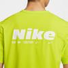 Nike HYVERSEDri Fit Футболка Мужская Желтая HV4882-389