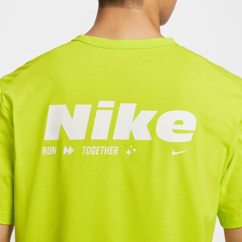 Nike HYVERSEDri Fit Футболка Мужская Желтая HV4882-389