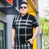 Летняя мужская рубашка-поло с короткими рукавами больших размеров для мужчин, деловая повседневная хлопковая футболка с лацканами Fat Man 5XL