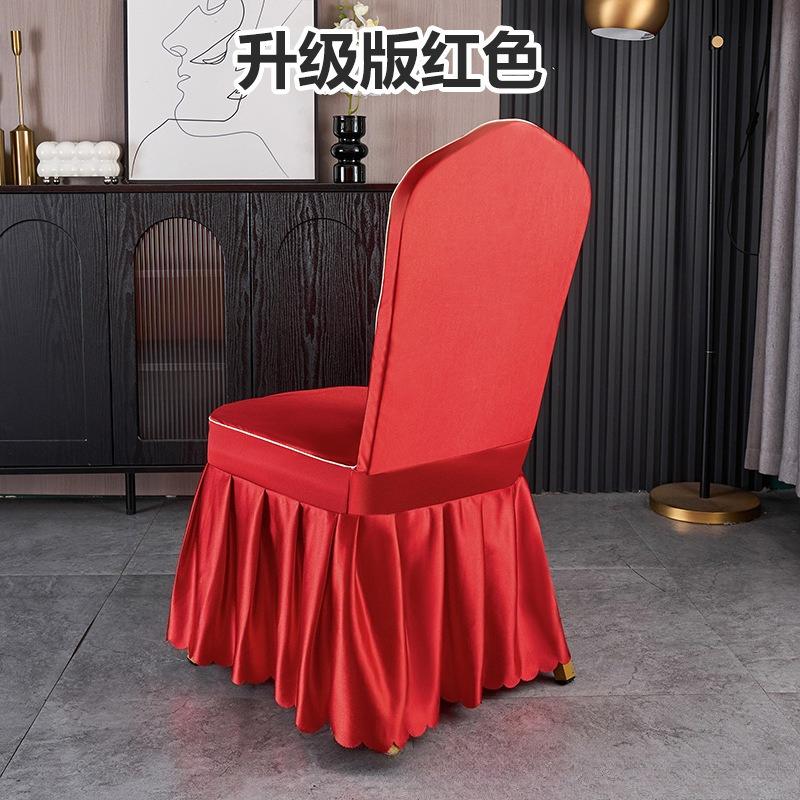 Thickened Satin Butterfly Knot Chair Cover for Wedding Banquet Restaurant Multi Universal Chair Slipcover